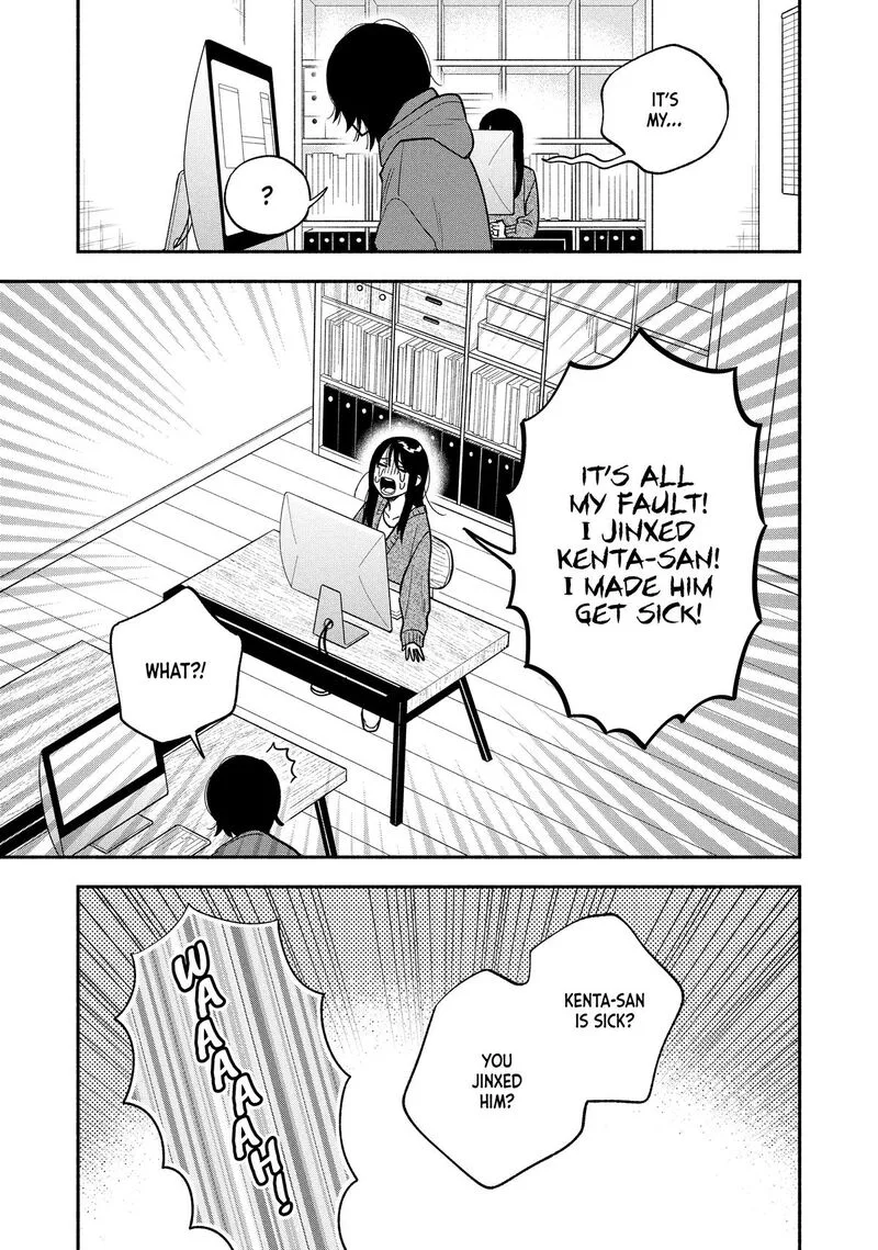 Yaiteru Futari Chapter 173 page 9