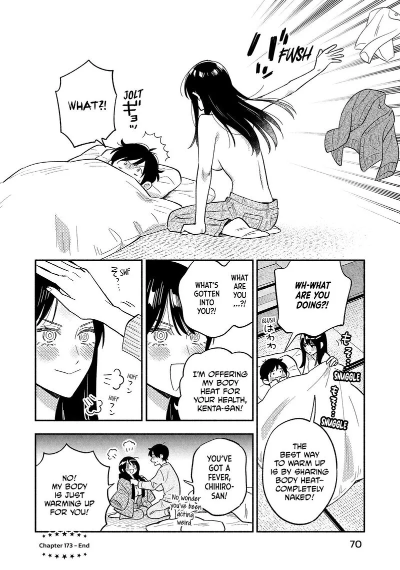 Yaiteru Futari Chapter 173 page 16