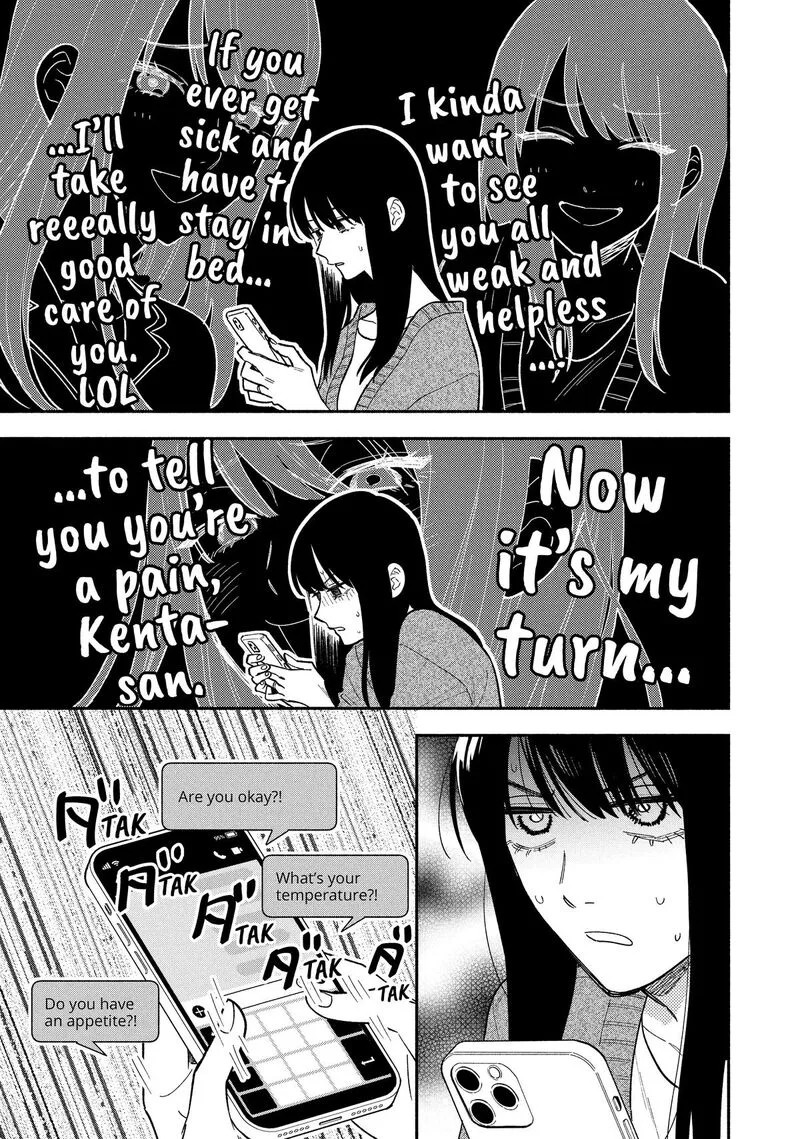 Yaiteru Futari Chapter 173 page 7