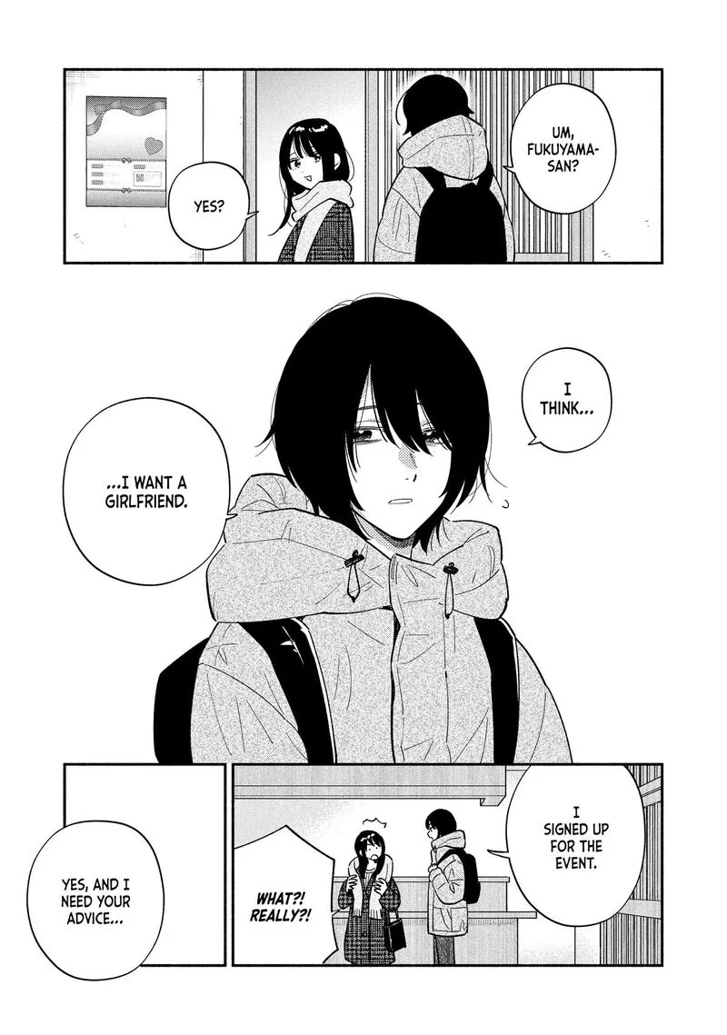 Yaiteru Futari Chapter 175 page 5