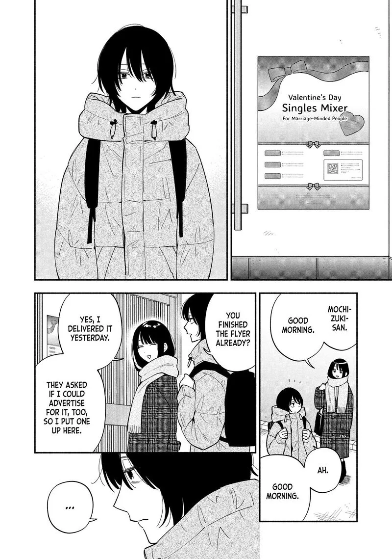 Yaiteru Futari Chapter 175 page 4