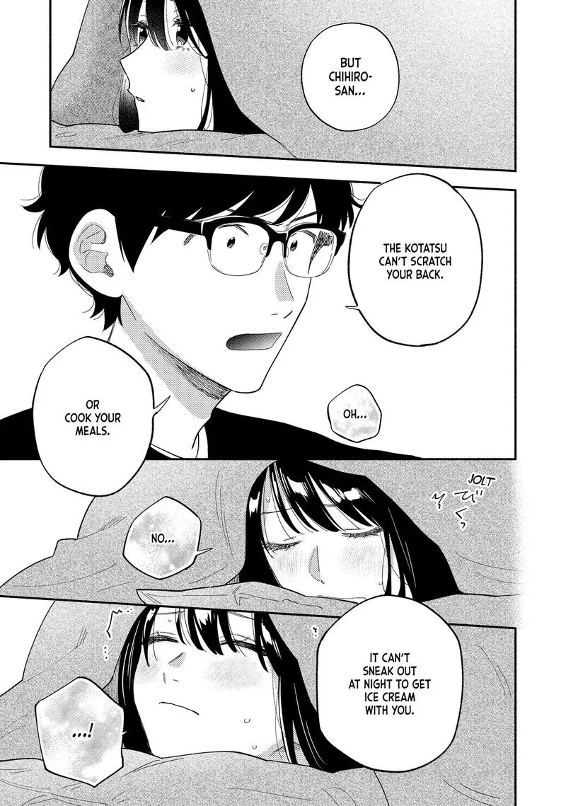 Yaiteru Futari Chapter 176 page 15