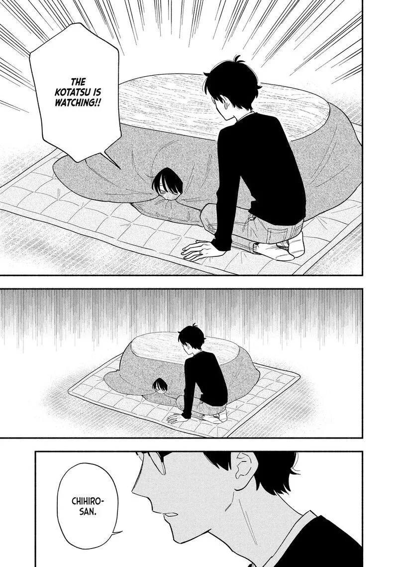 Yaiteru Futari Chapter 176 page 13