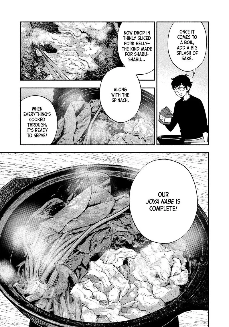 Yaiteru Futari Chapter 176 page 5