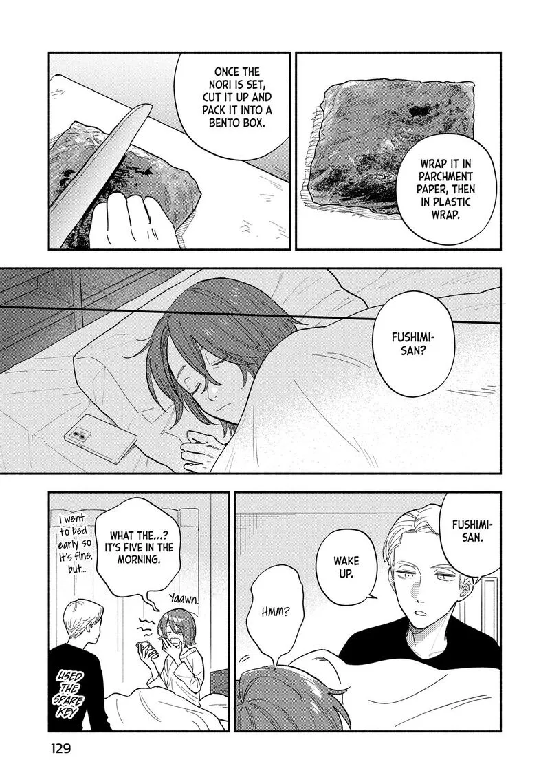 Yaiteru Futari Chapter 177 page 9