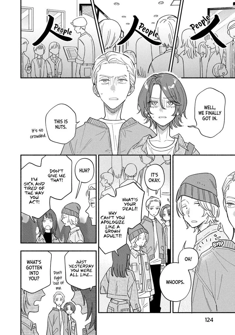 Yaiteru Futari Chapter 177 page 4