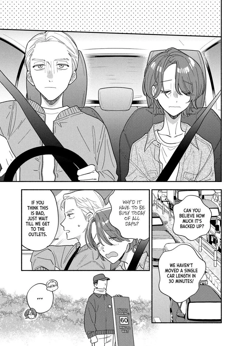 Yaiteru Futari Chapter 177 page 3