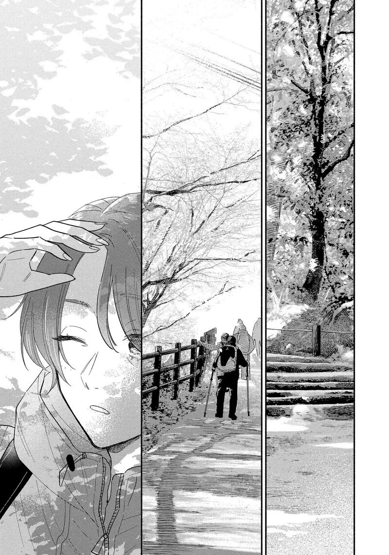 Yaiteru Futari Chapter 177 page 13
