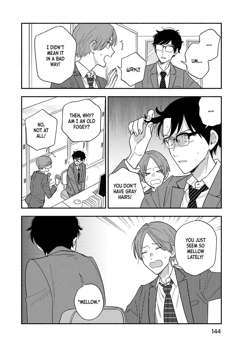 Yaiteru Futari Chapter 178 page 5