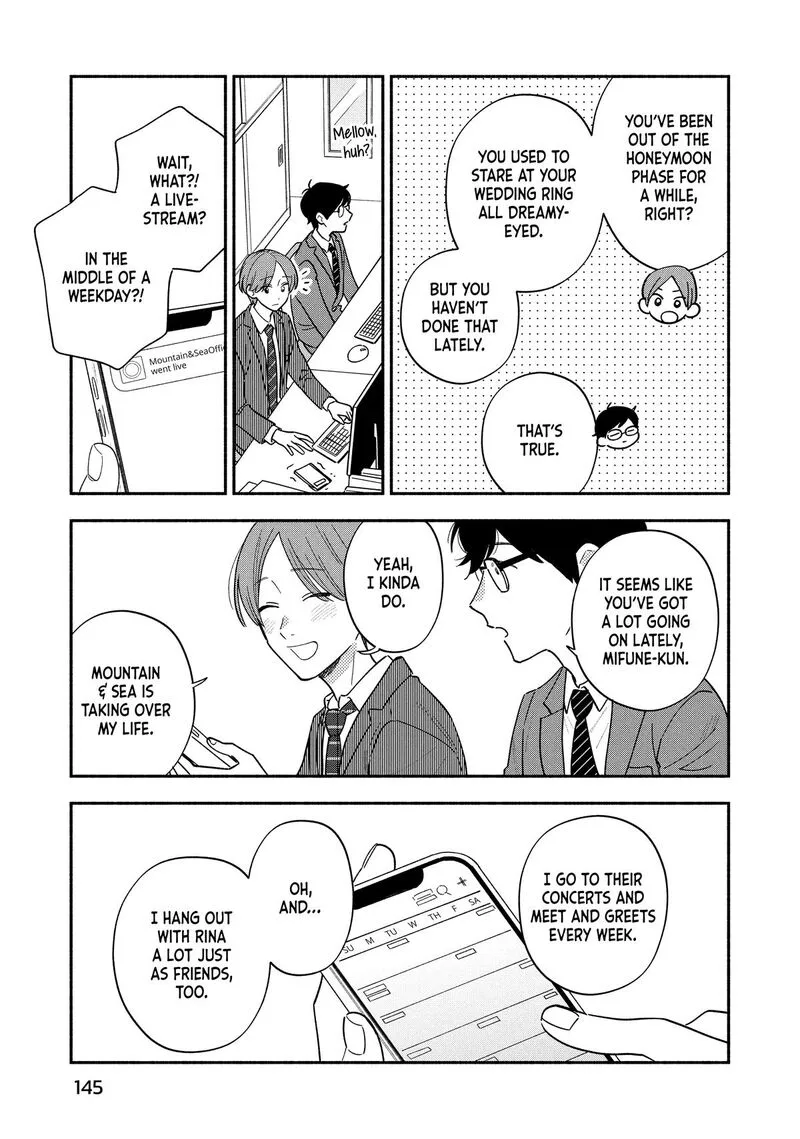 Yaiteru Futari Chapter 178 page 6