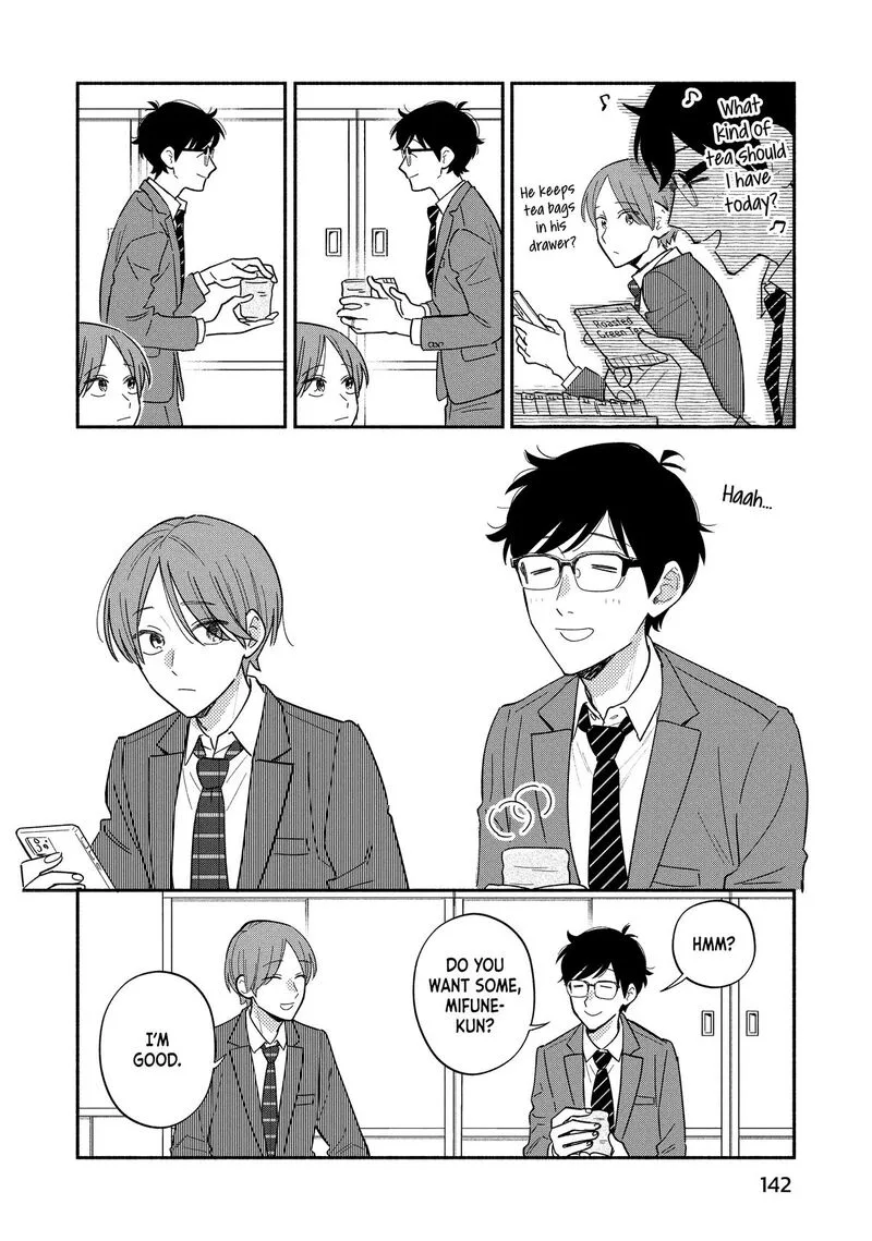 Yaiteru Futari Chapter 178 page 3