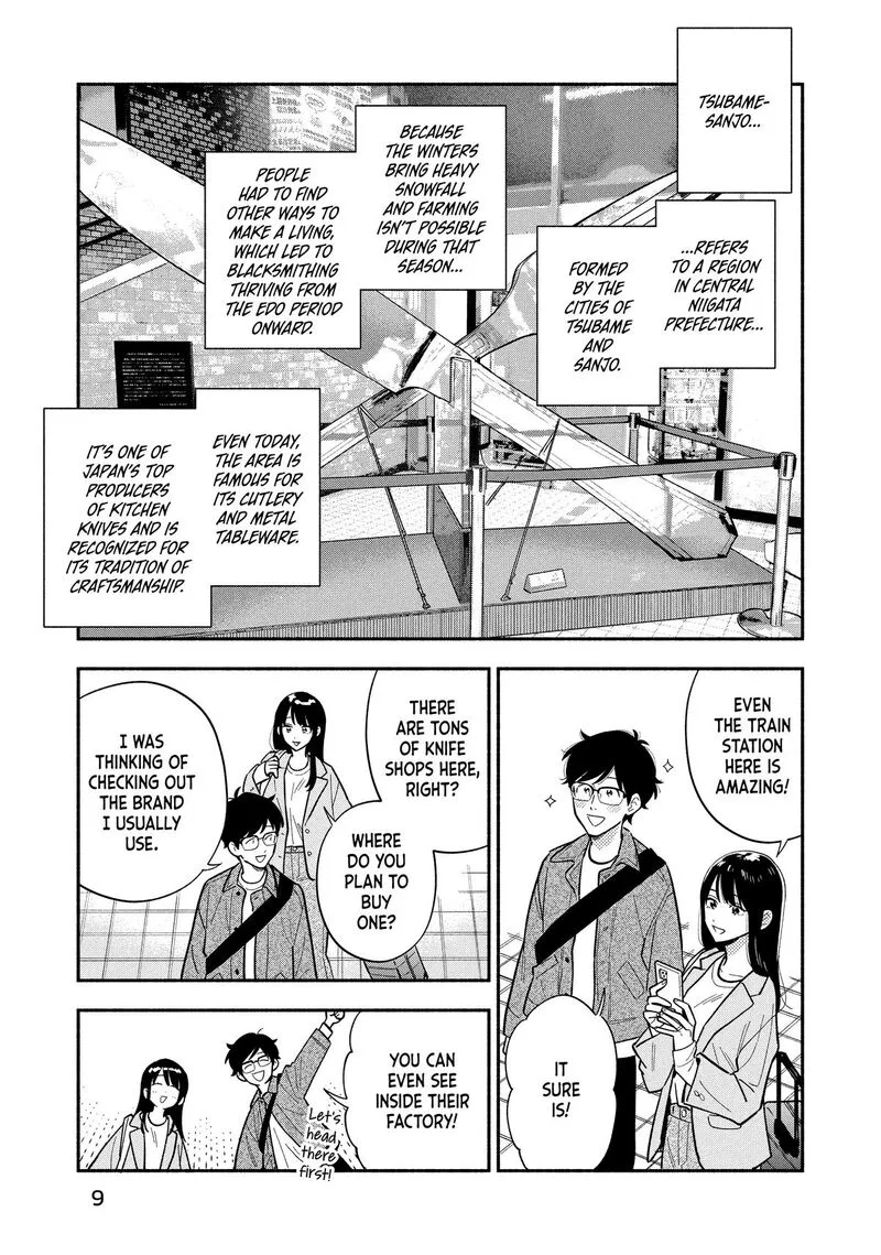 Yaiteru Futari Chapter 179 page 9
