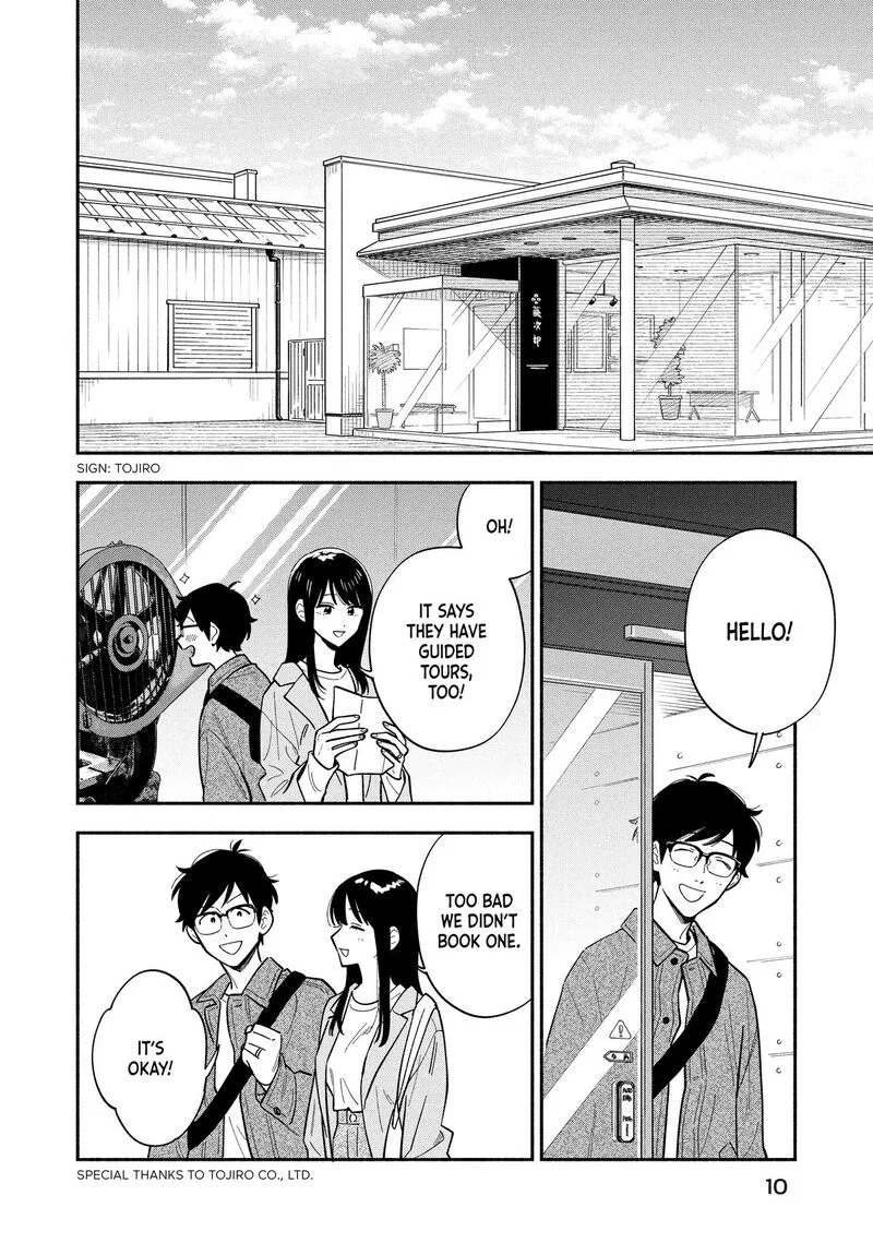 Yaiteru Futari Chapter 179 page 10