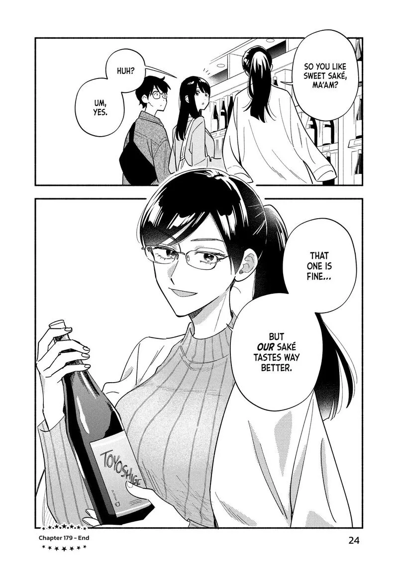 Yaiteru Futari Chapter 179 page 24