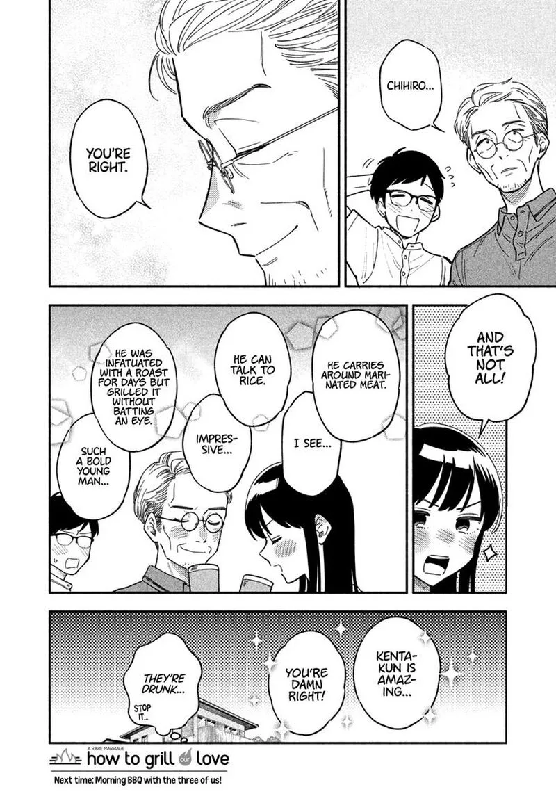 Yaiteru Futari Chapter 18 page 18