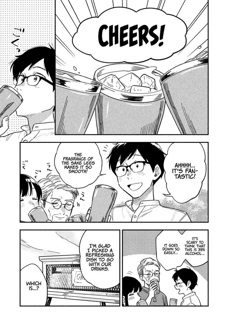 Yaiteru Futari Chapter 18 page 15