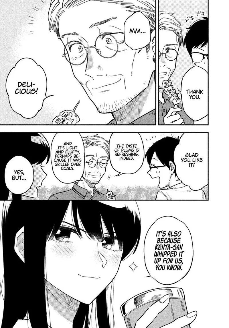 Yaiteru Futari Chapter 18 page 17