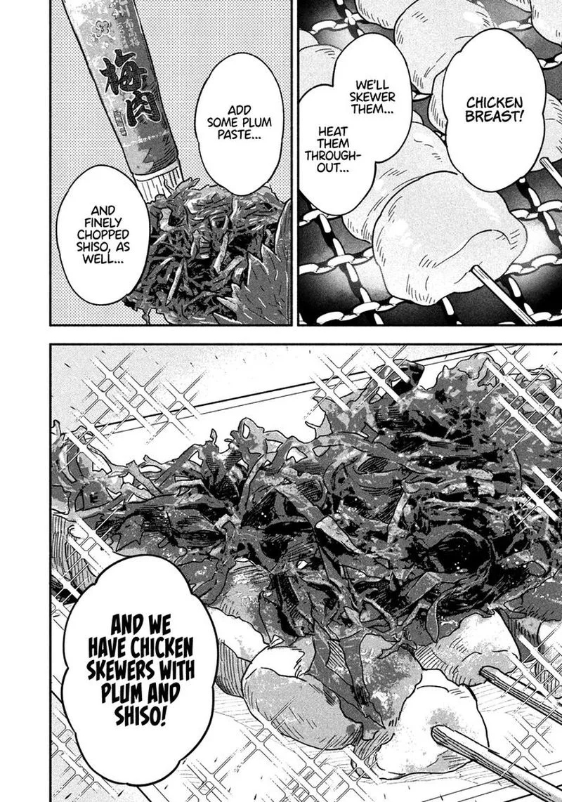 Yaiteru Futari Chapter 18 page 16