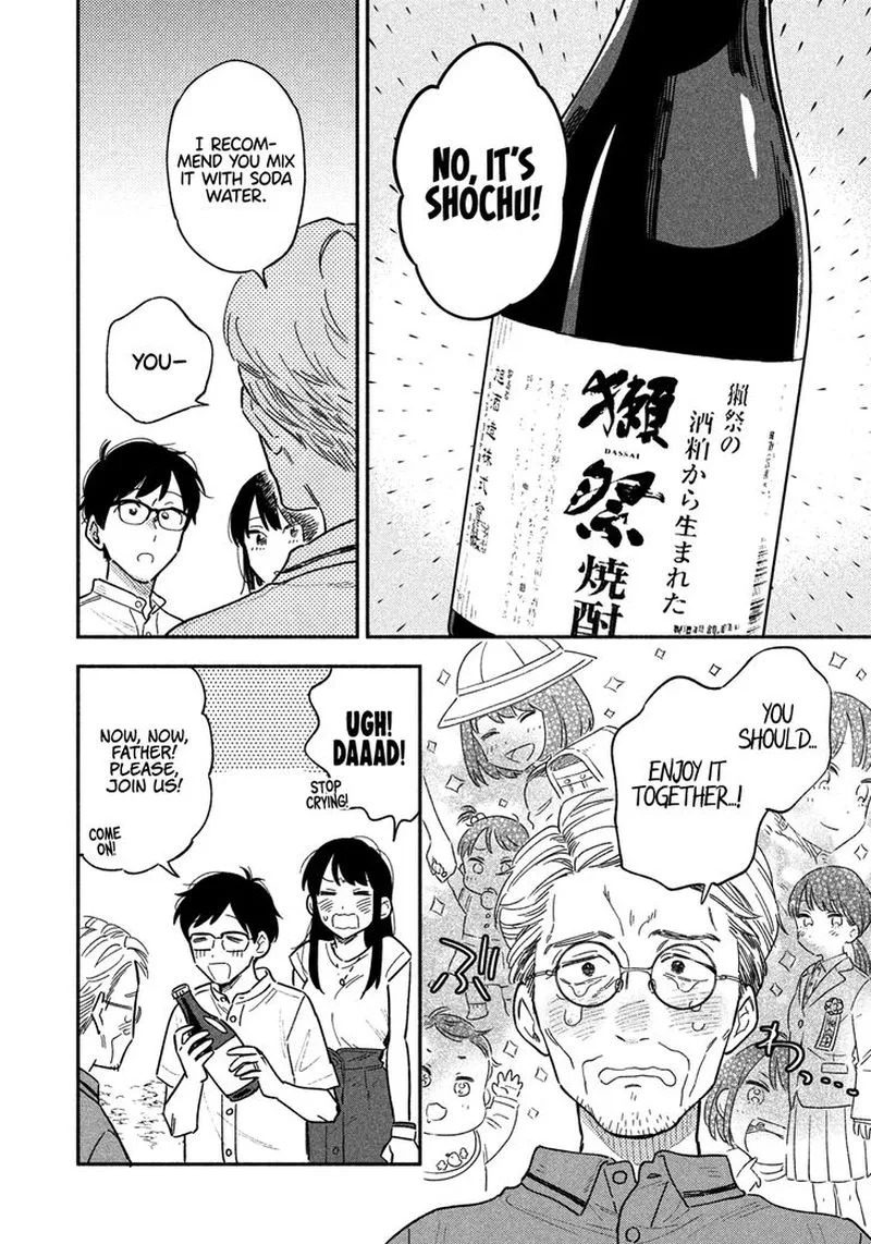 Yaiteru Futari Chapter 18 page 14