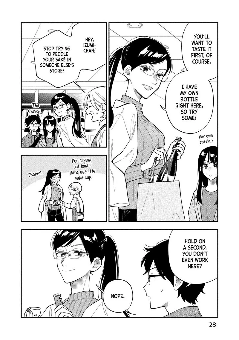 Yaiteru Futari Chapter 180 page 2
