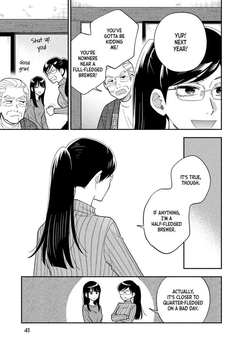 Yaiteru Futari Chapter 180 page 15