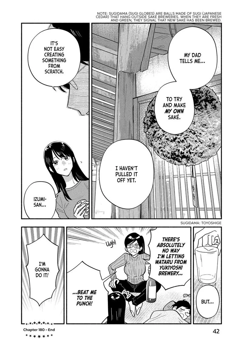 Yaiteru Futari Chapter 180 page 16