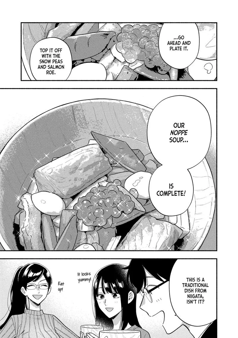 Yaiteru Futari Chapter 180 page 13