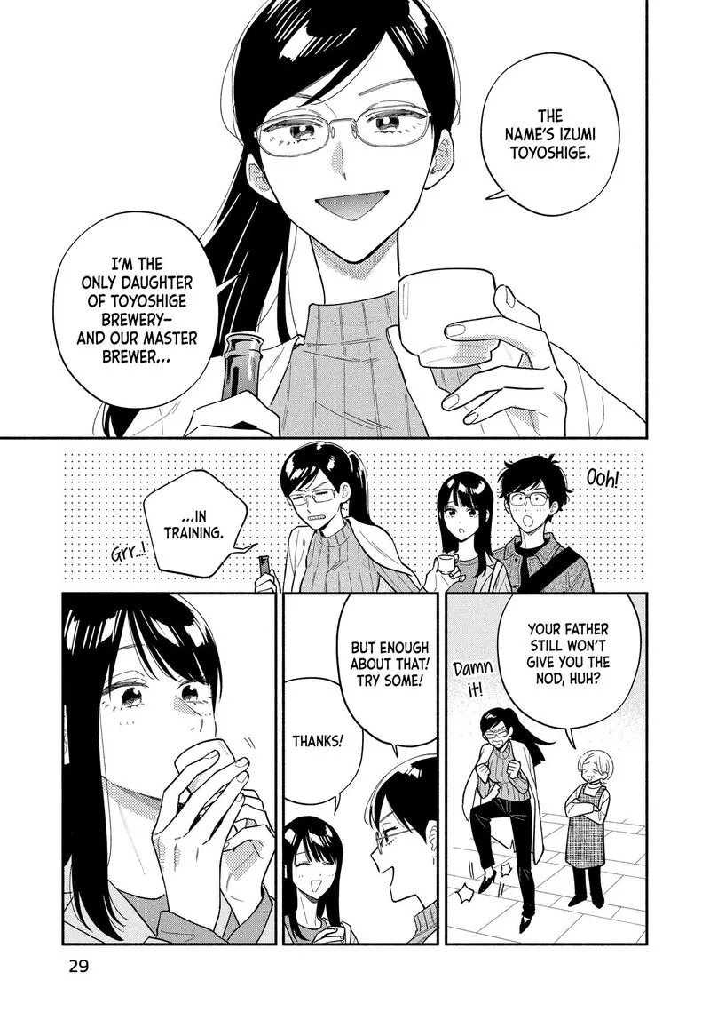 Yaiteru Futari Chapter 180 page 3