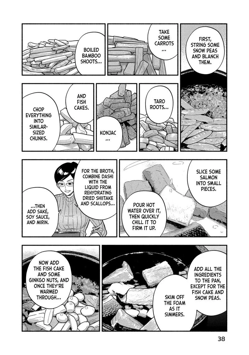Yaiteru Futari Chapter 180 page 12