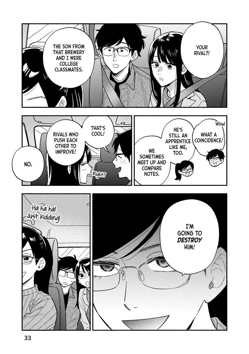 Yaiteru Futari Chapter 180 page 7