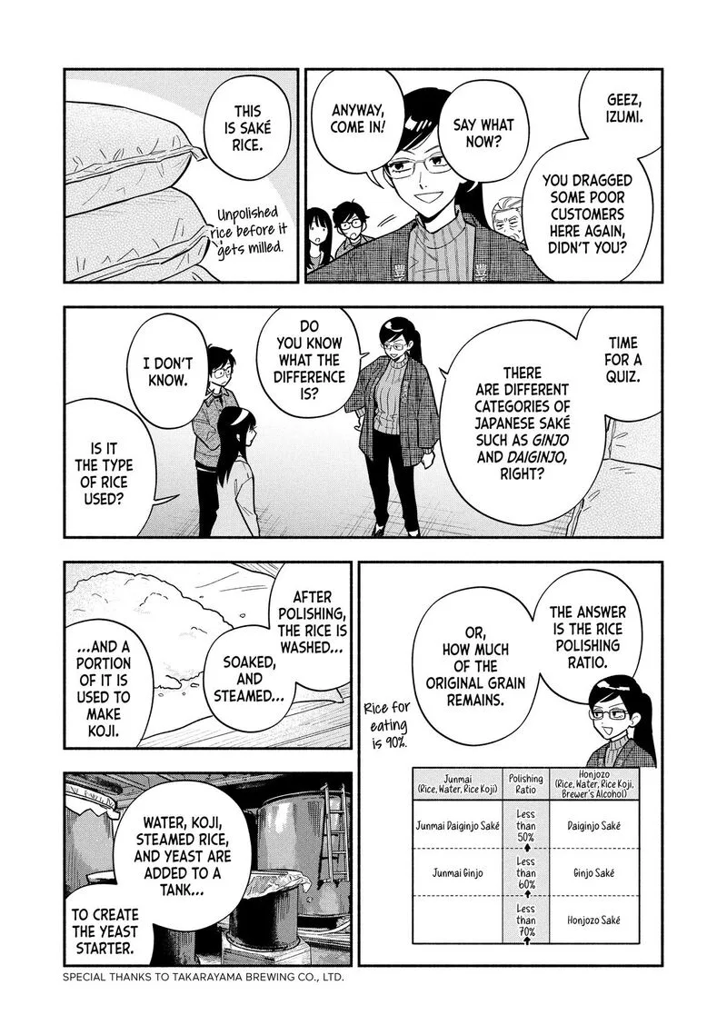Yaiteru Futari Chapter 180 page 9
