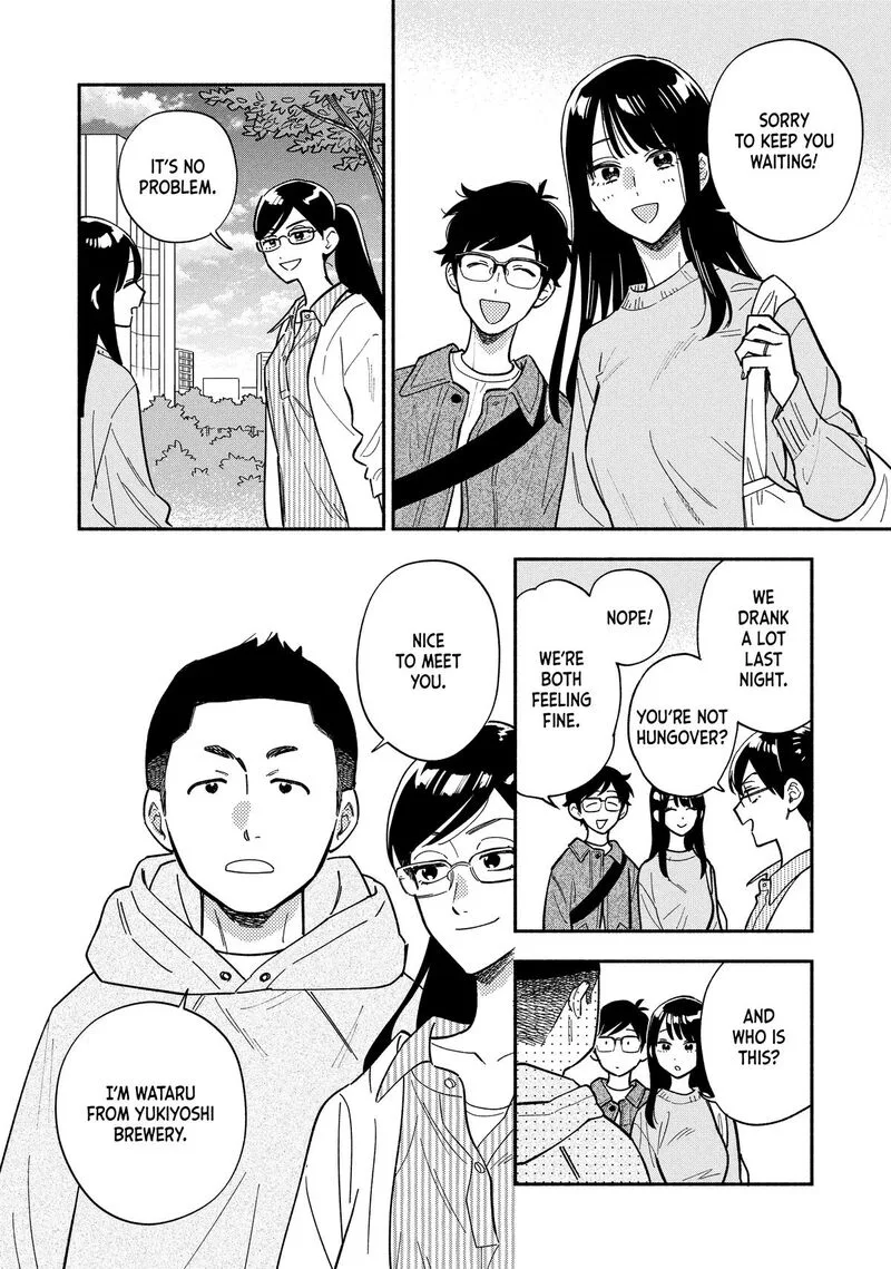 Yaiteru Futari Chapter 181 page 4
