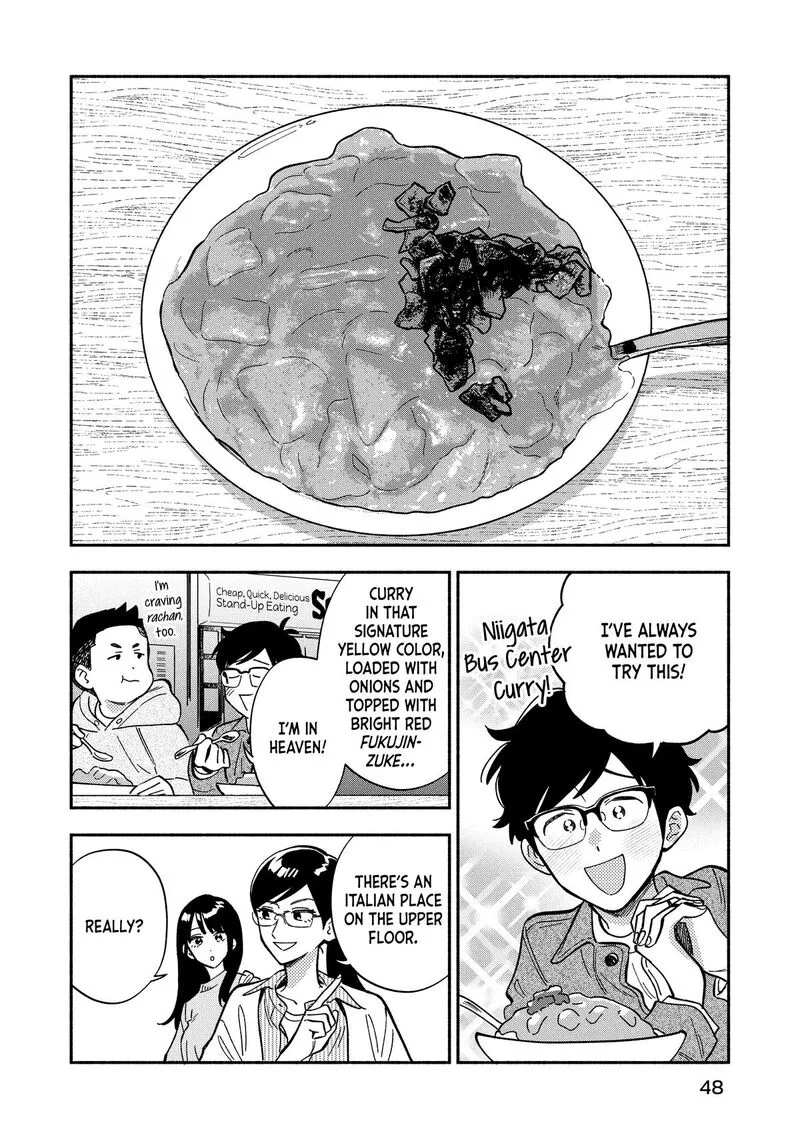 Yaiteru Futari Chapter 181 page 6
