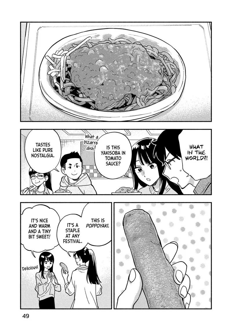 Yaiteru Futari Chapter 181 page 7