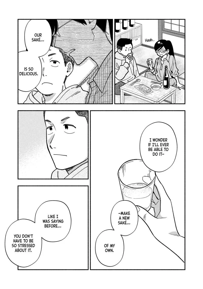 Yaiteru Futari Chapter 181 page 15