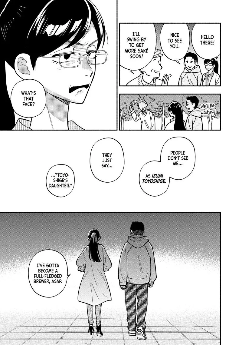 Yaiteru Futari Chapter 181 page 11
