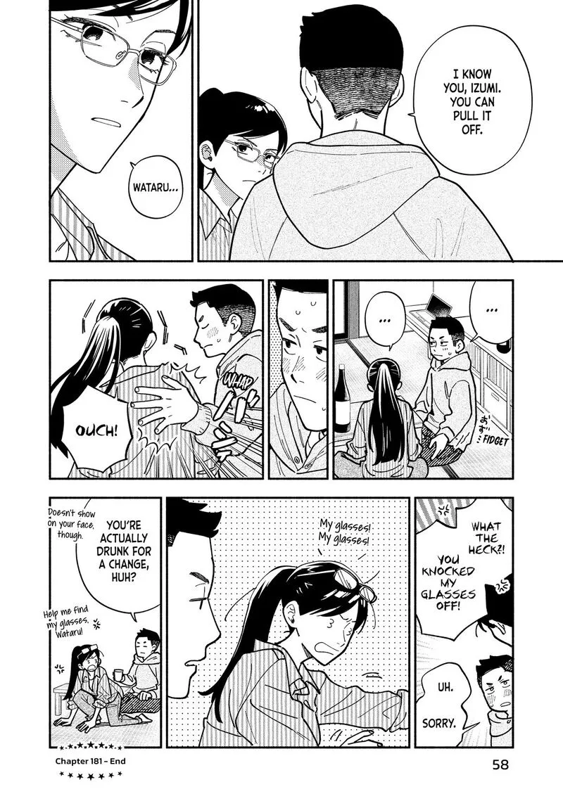 Yaiteru Futari Chapter 181 page 16