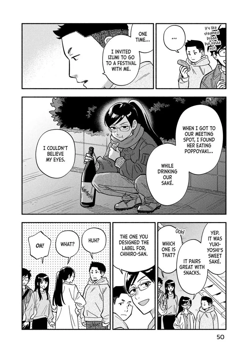 Yaiteru Futari Chapter 181 page 8