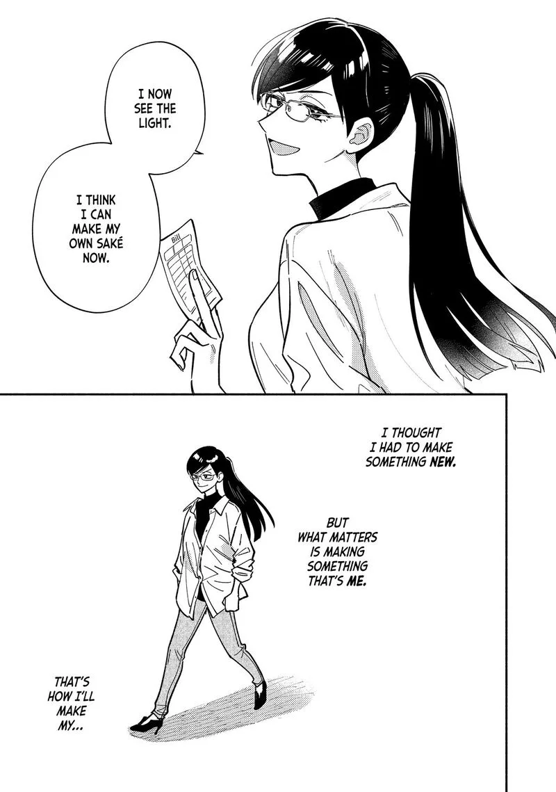 Yaiteru Futari Chapter 182 page 9