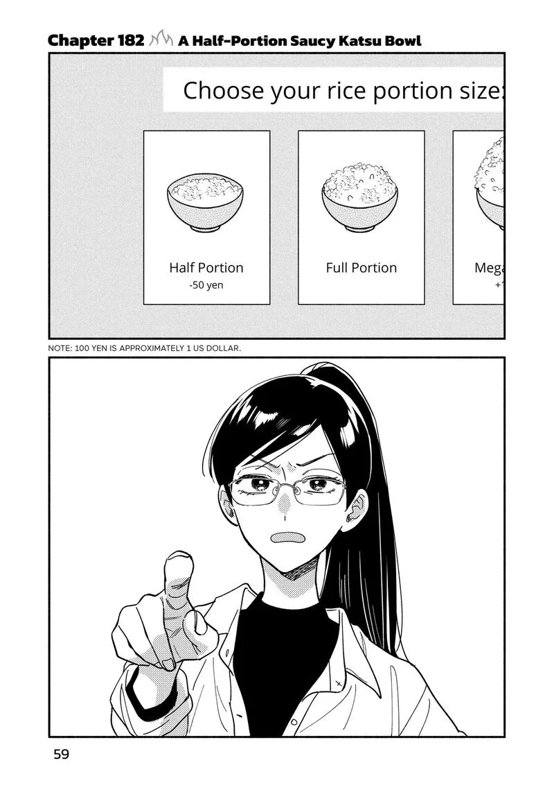 Yaiteru Futari Chapter 182 page 1