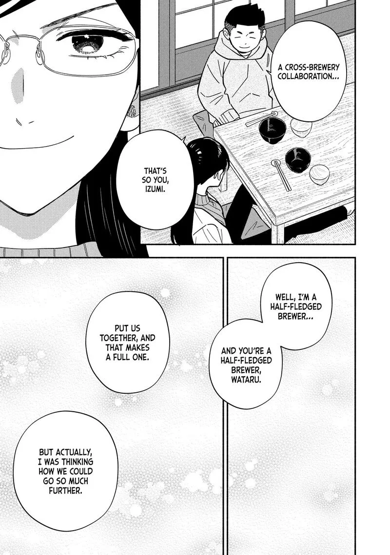 Yaiteru Futari Chapter 182 page 15