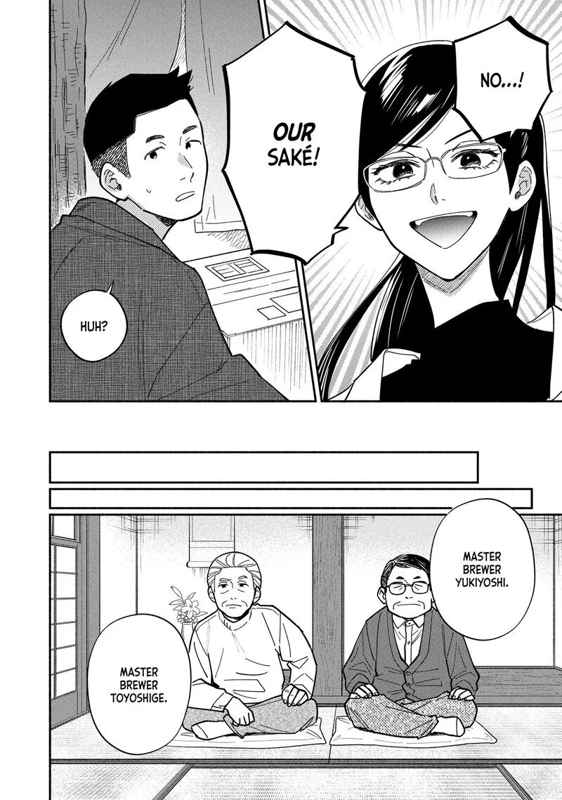 Yaiteru Futari Chapter 182 page 10
