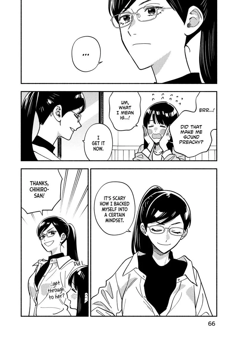 Yaiteru Futari Chapter 182 page 8