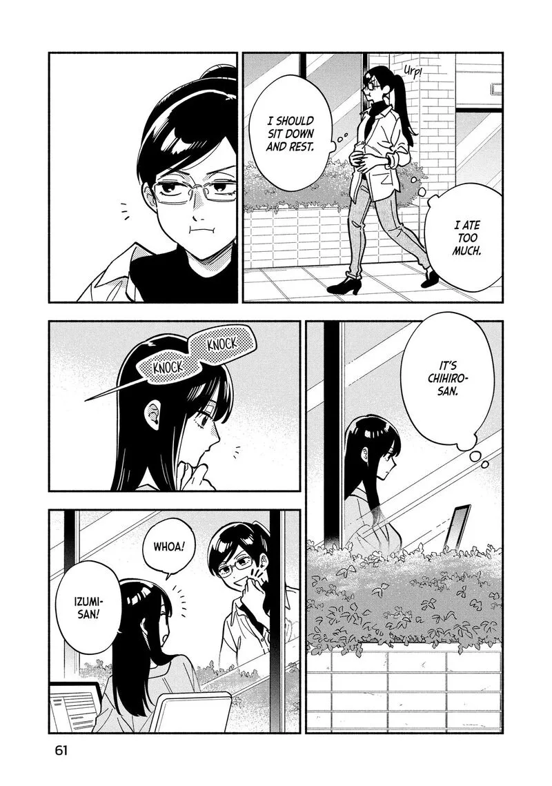 Yaiteru Futari Chapter 182 page 3