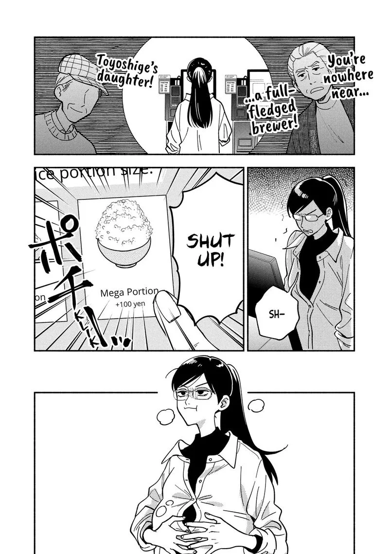 Yaiteru Futari Chapter 182 page 2