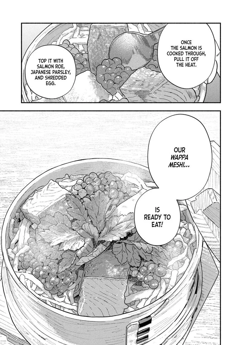 Yaiteru Futari Chapter 183 page 13