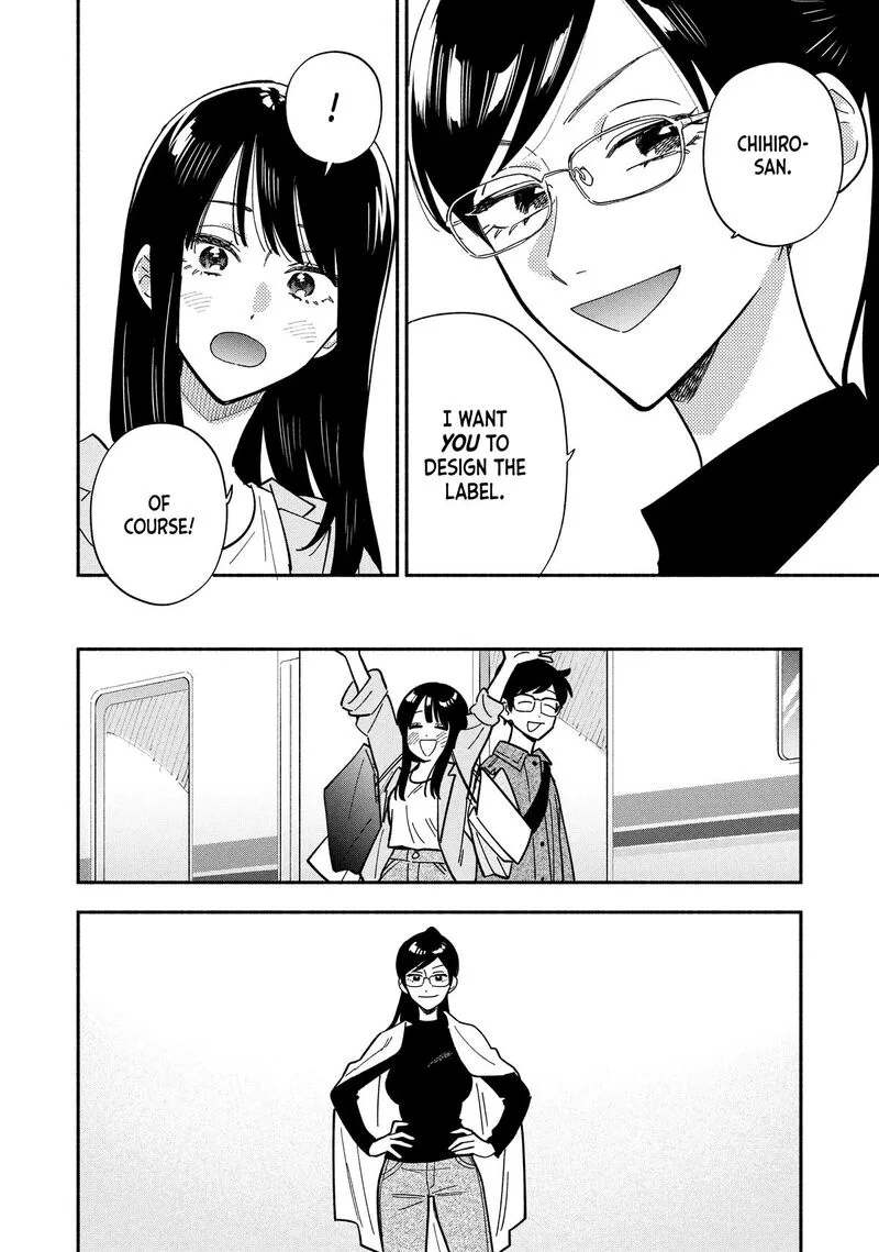 Yaiteru Futari Chapter 183 page 4