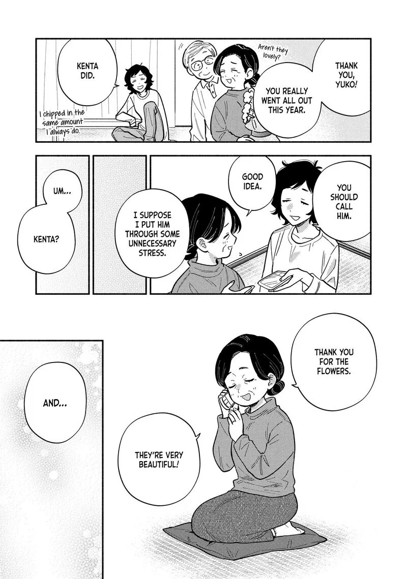 Yaiteru Futari Chapter 184 page 15