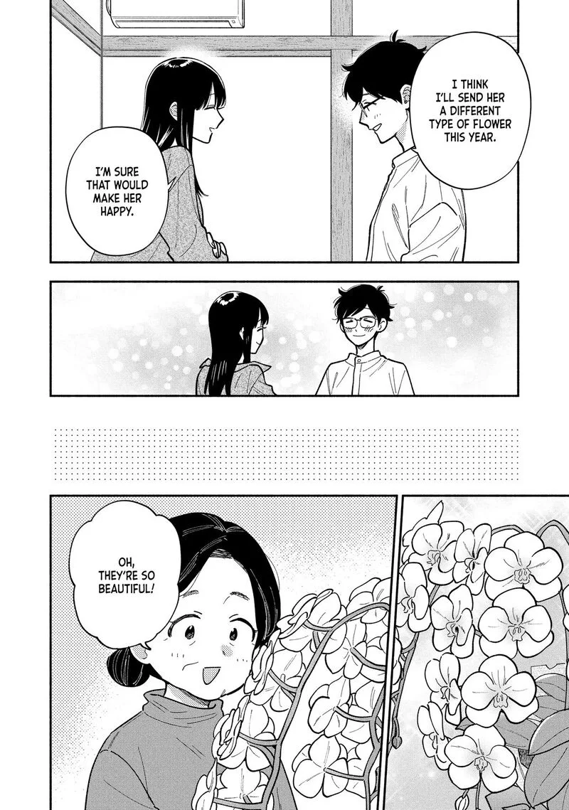 Yaiteru Futari Chapter 184 page 14