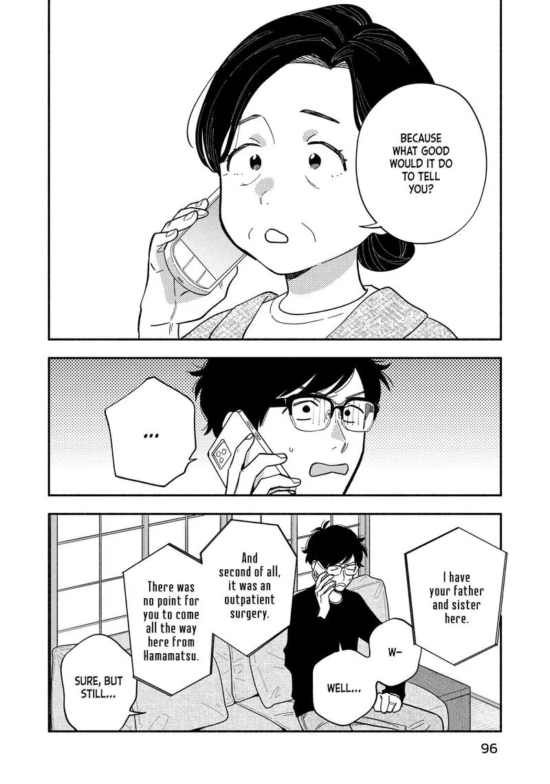 Yaiteru Futari Chapter 184 page 4